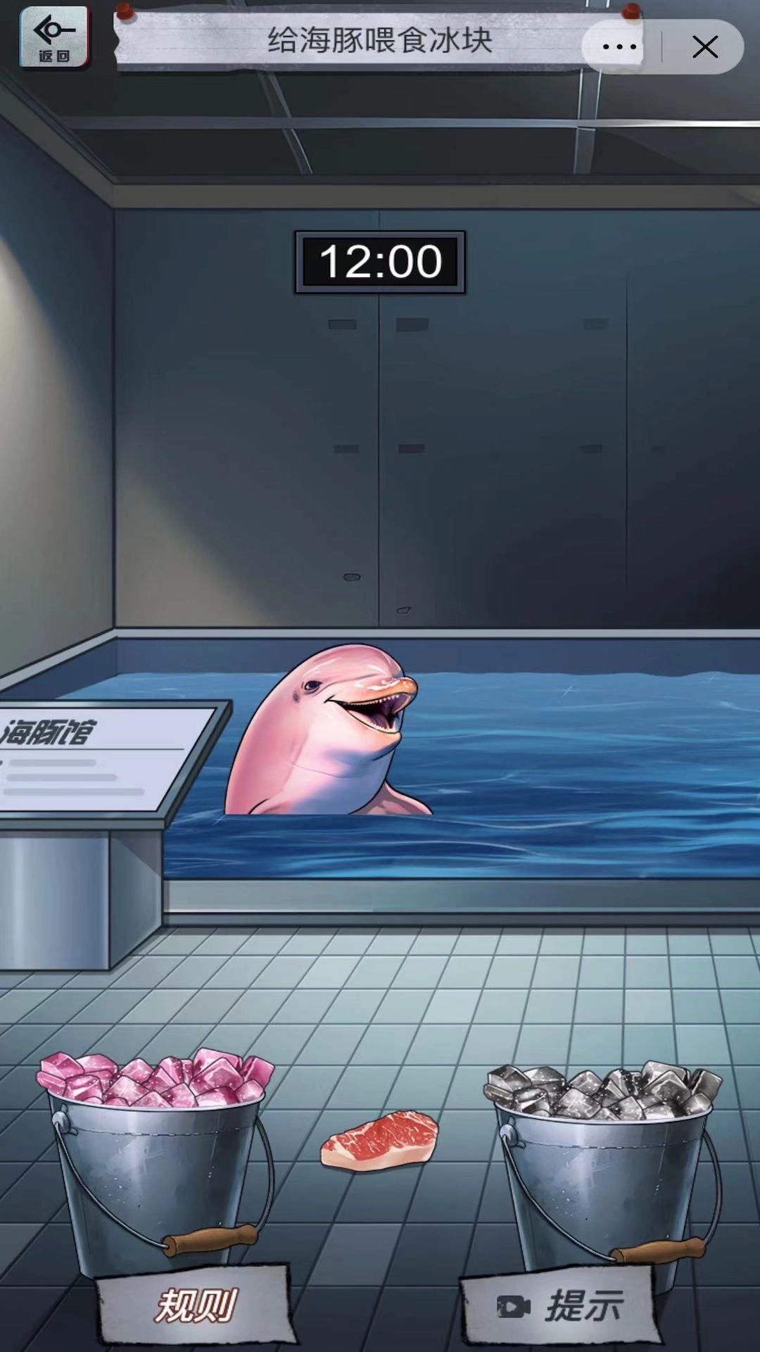 恐怖怪谈解谜图1