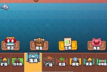 开拓猪之岛安卓版