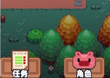 开拓猪之岛安卓版