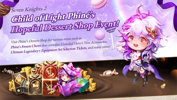 七骑士2国际服2