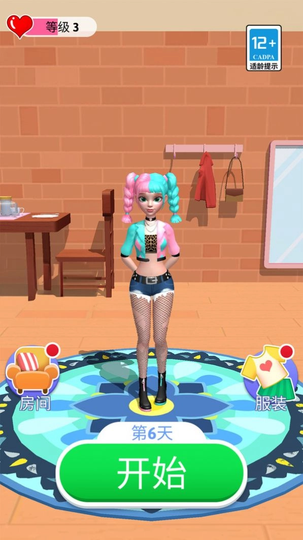 神叨叨的日常图3