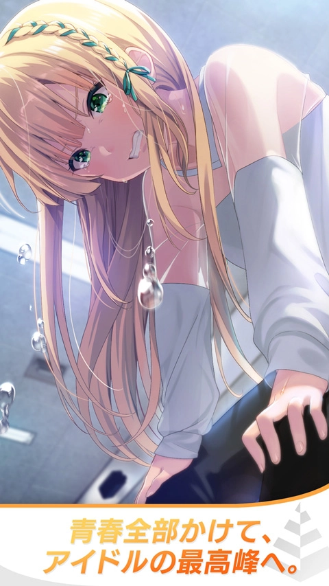 idoly pride图1