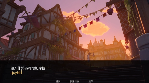 可莉的恶作剧汉化版截图1