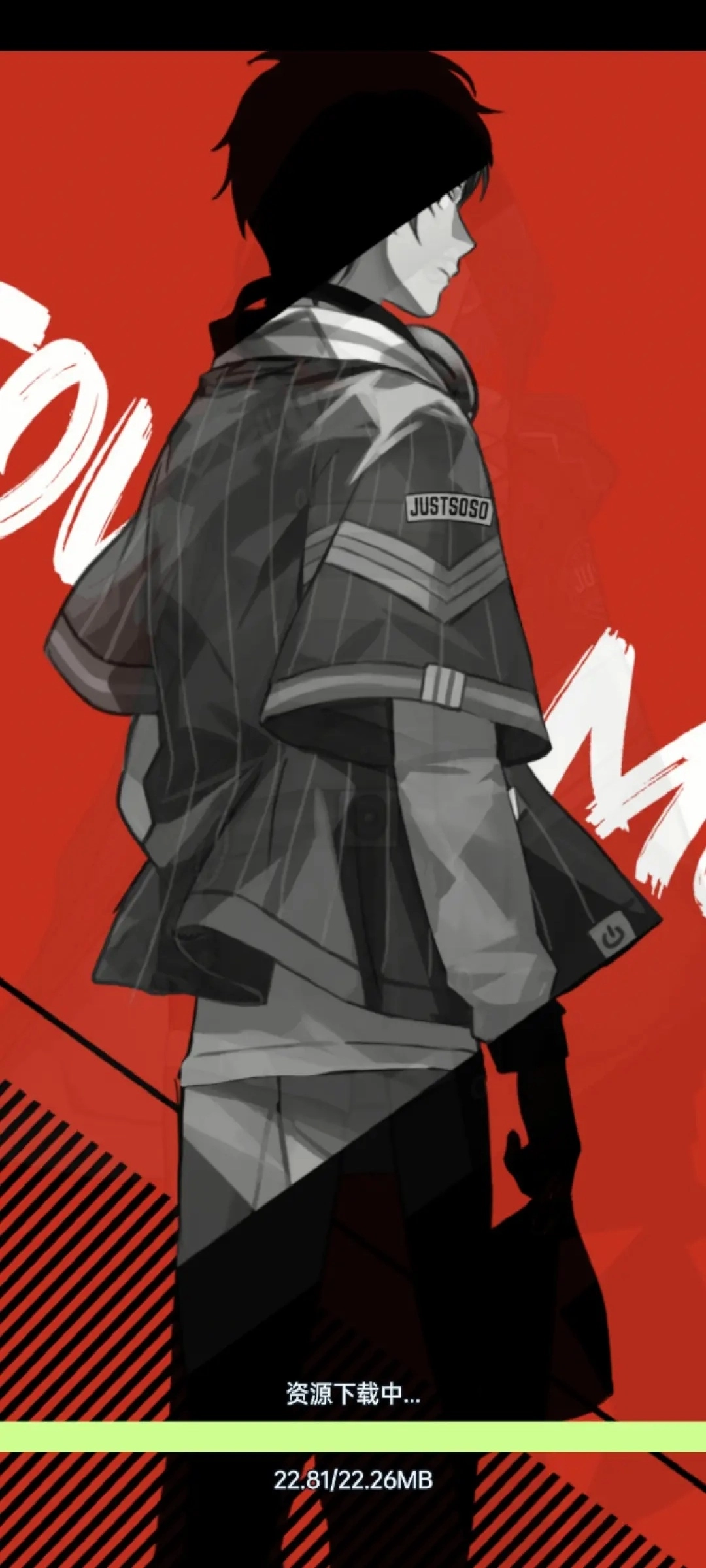 飞跃虹镜国际服5