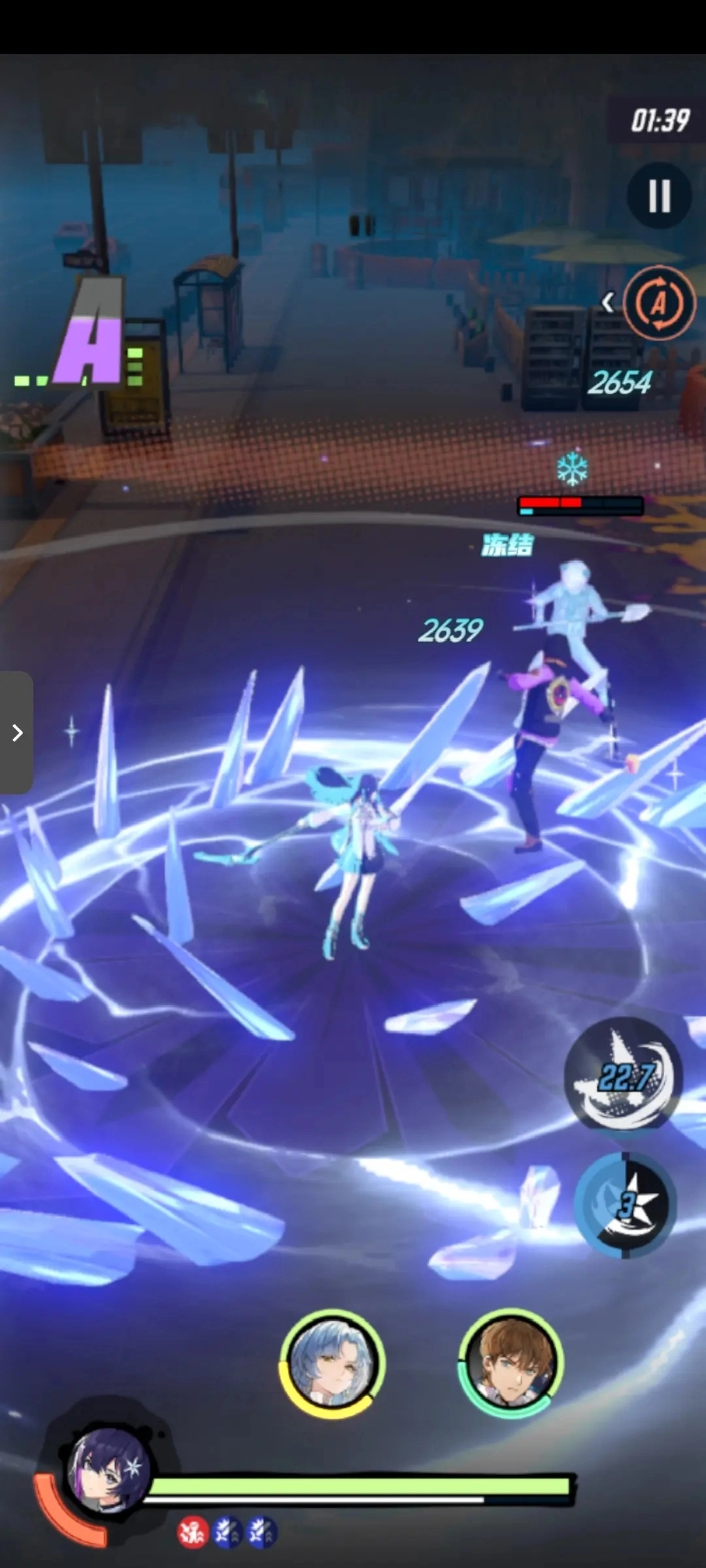 飞跃虹镜国际服7