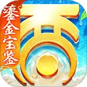 大话西游怀旧版