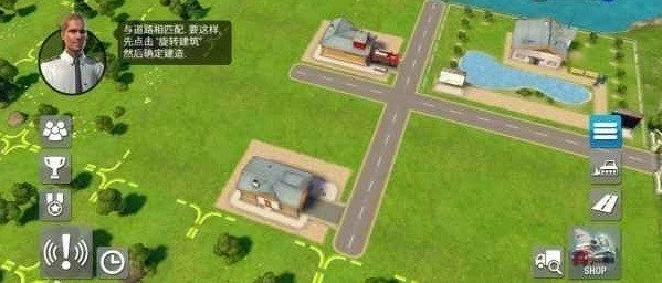 紧急任务汉化版