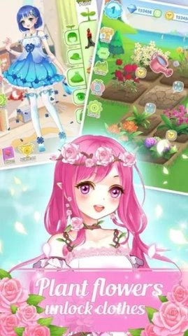 梦想花艺小店(3)