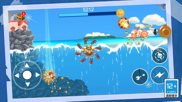 机甲变异八爪鱼-图3