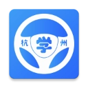 浙里学车