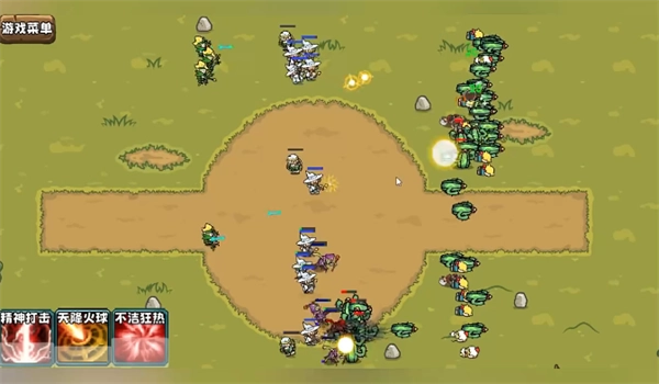 迷你魔物战争(1)