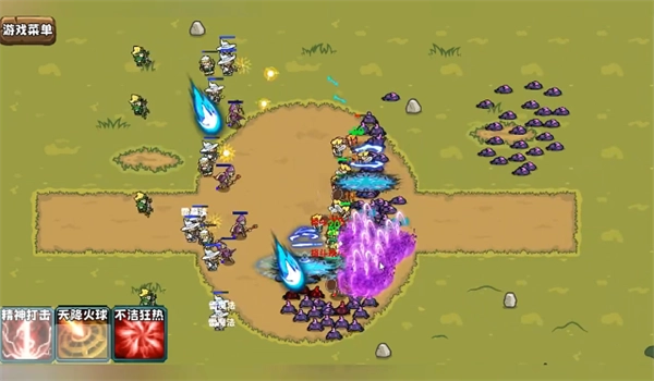 迷你魔物战争(5)