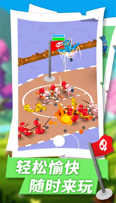 战场指挥风云再起游戏(3)