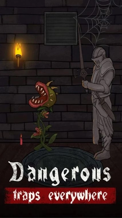 城堡陷阱挑战图3