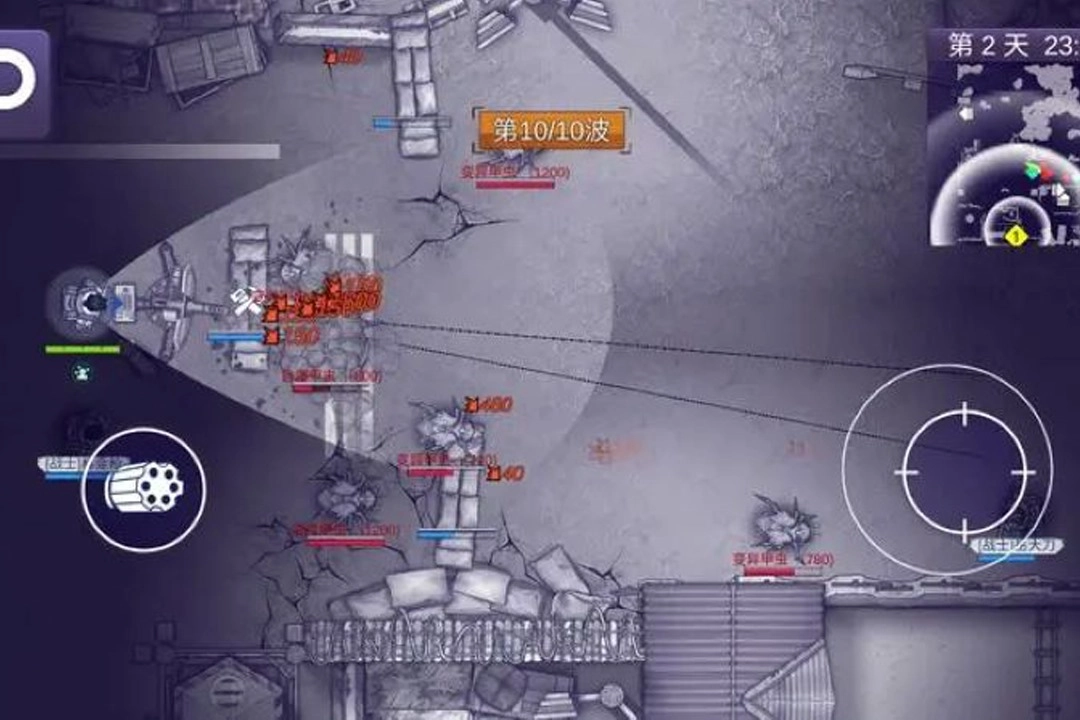 阿瑞斯病毒2图4