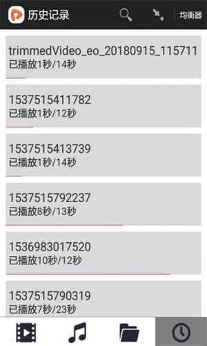 52看看播放器截圖2