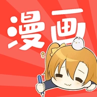 石头漫画手机版