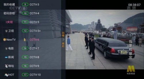 小鳥tv截圖1