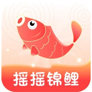 摇摇锦鲤