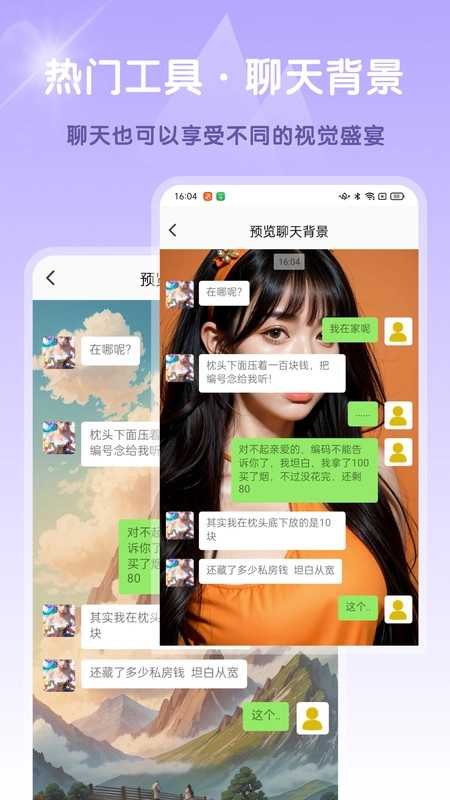 Ai高清素材集图1