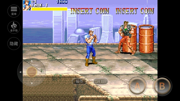 街机恐龙快打图1