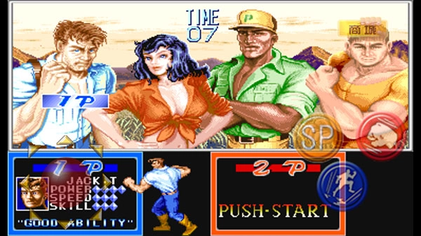 街机恐龙快打图2