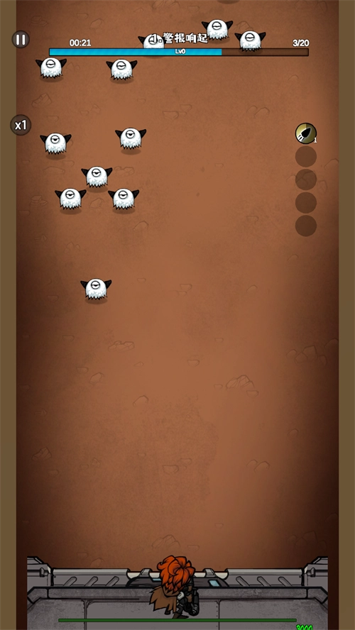 2026纪元2026最新版图1