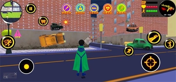 火柴人城市英雄图3