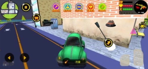 火柴人城市英雄