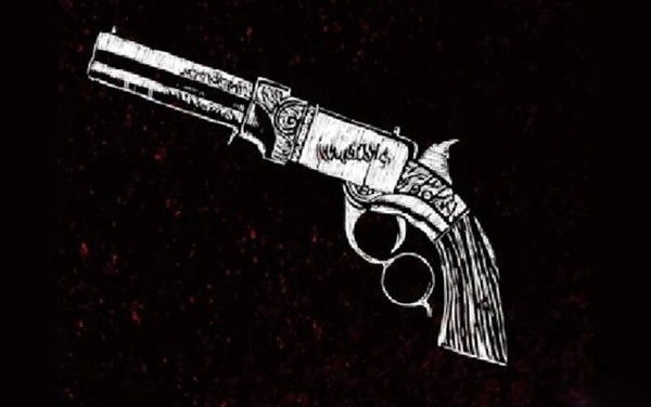 荒野大镖客2手机版安装版武器弹药介绍1