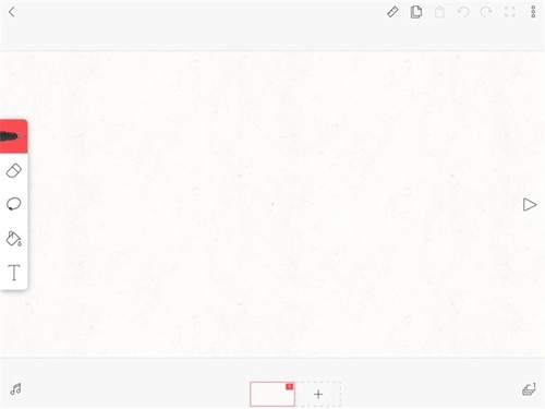 FlipaClip中文版建立图层教程