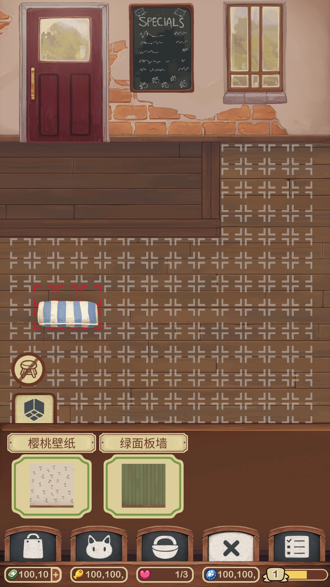 绒毛猫咖啡厅(4)