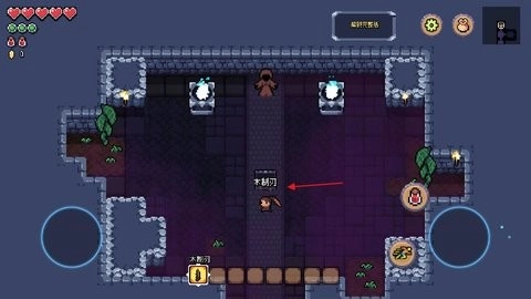 阿彻威尔奇妙冒险