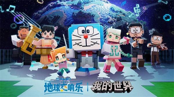 我的世界怪物大乱斗图1