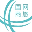 国网商旅云