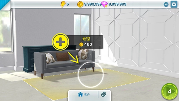 房產(chǎn)兄弟家居設計截圖3