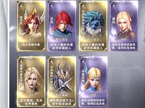 古代战争2最后的勇者图片7