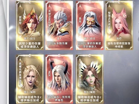 古代战争2最后的勇者图片9