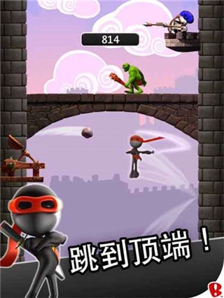 跳跃忍者图3