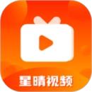 星晴视频