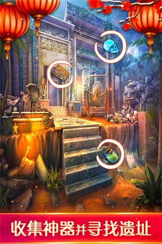 密室逃脱11逃出神秘金字塔截图2