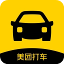 美团打车
