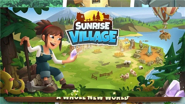 Sunrise Village(1)