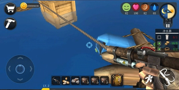 创造我的世界图3