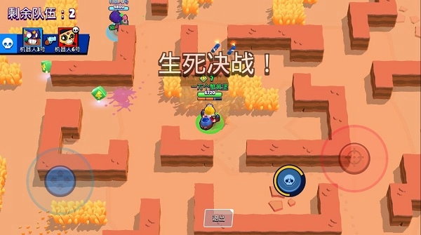 brawl stars