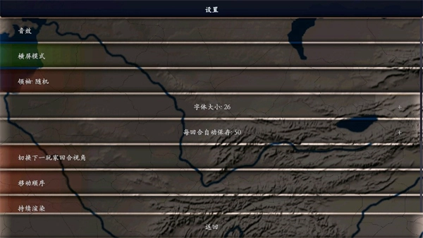 中华上下五千年