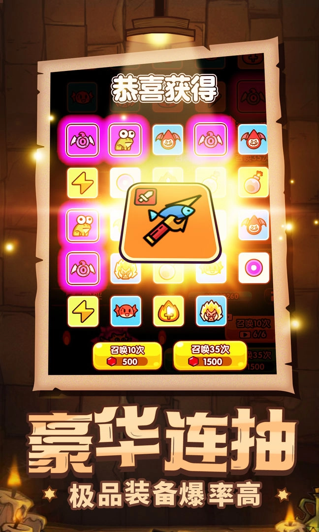 次神光之覺(jué)醒內(nèi)購(gòu)版圖1