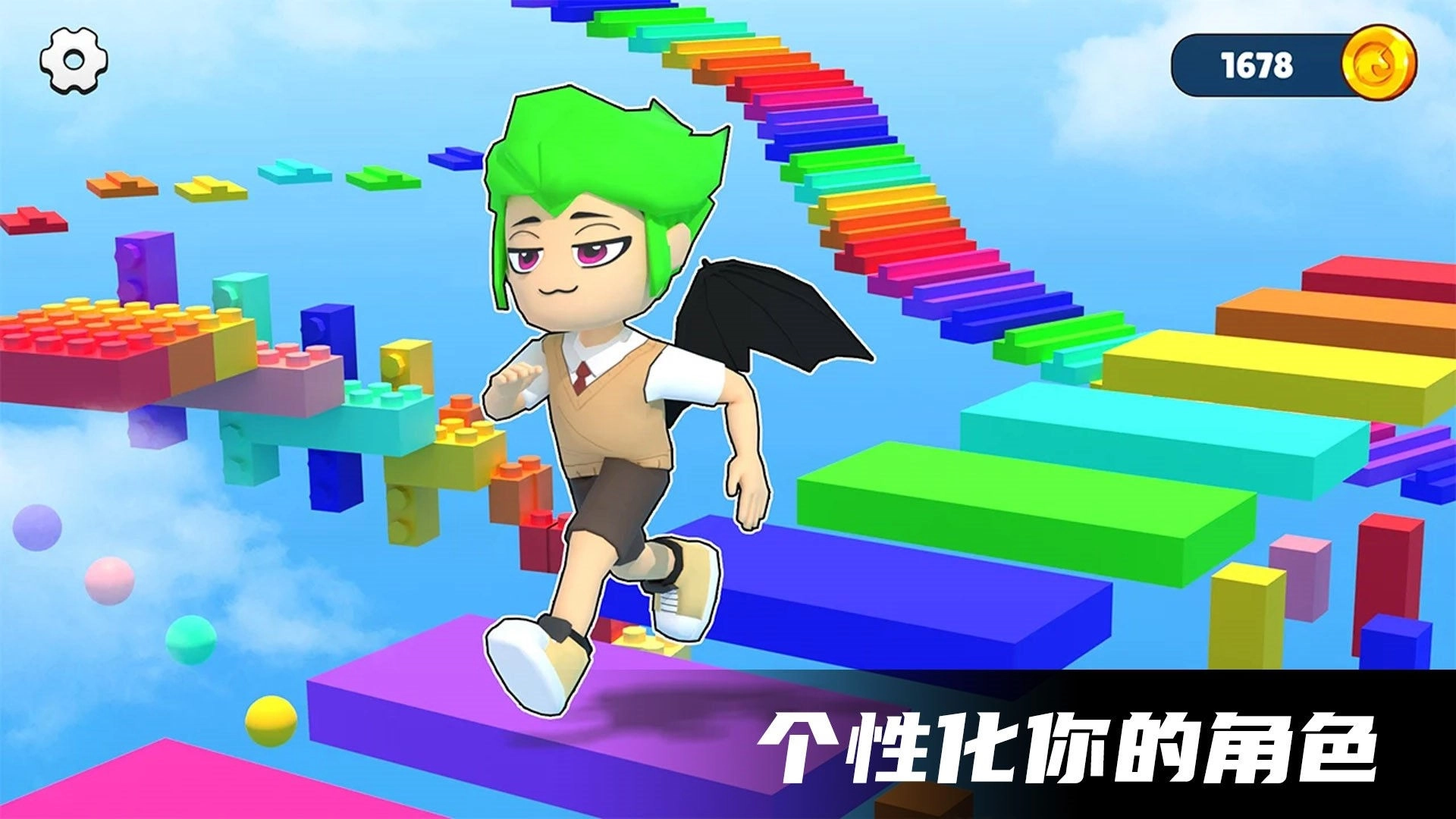 智勇跑酷闯关游戏图2