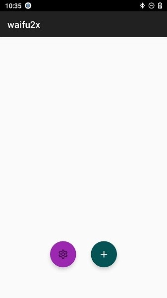 waifu2x手機(jī)版截圖0