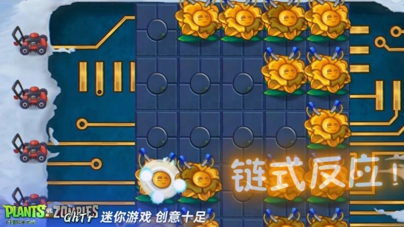 植物大战僵尸GhTr版